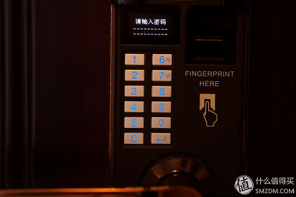必达指纹锁i8a1,必达智能锁i8指纹感应