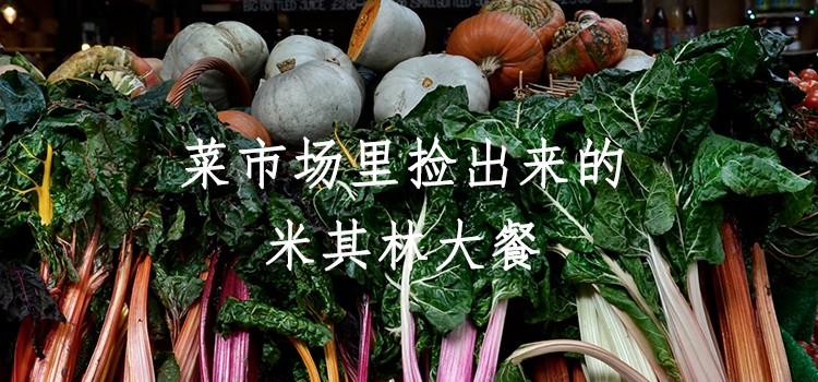 喜喜：睡完全世界的沙发，我结婚了｜雅趣