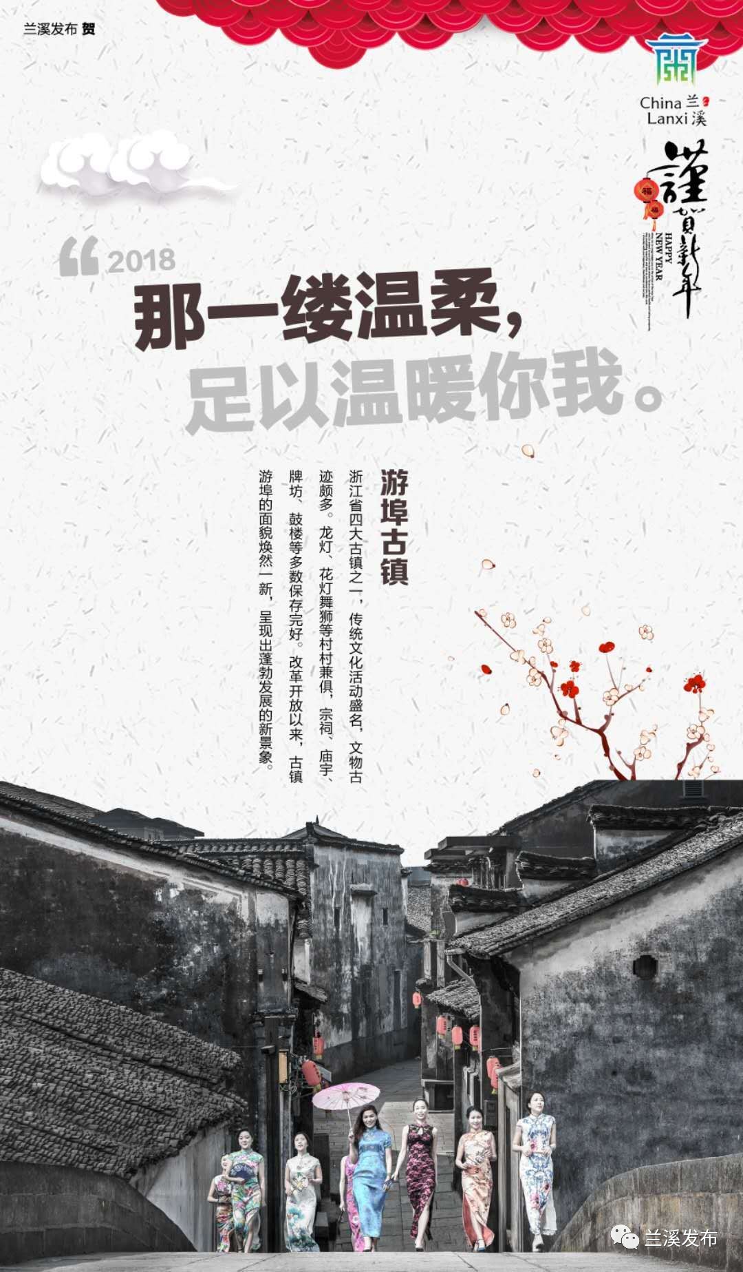 元旦到了，祝福亲朋好友用什么好？不用烧脑子啦！这里我们特制的动态贺卡、静态贺卡随便拿