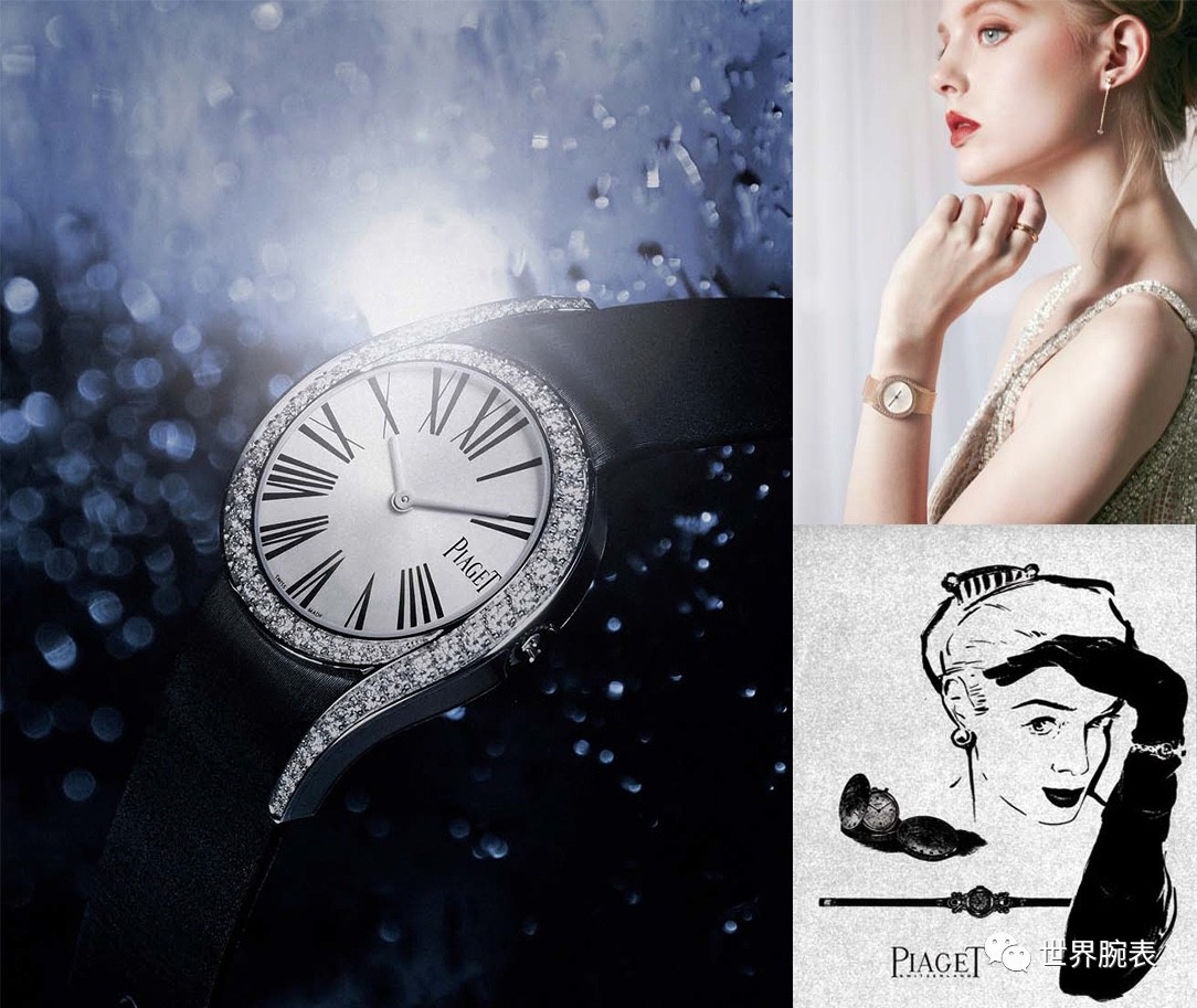专题｜珠宝腕表的时光旅程