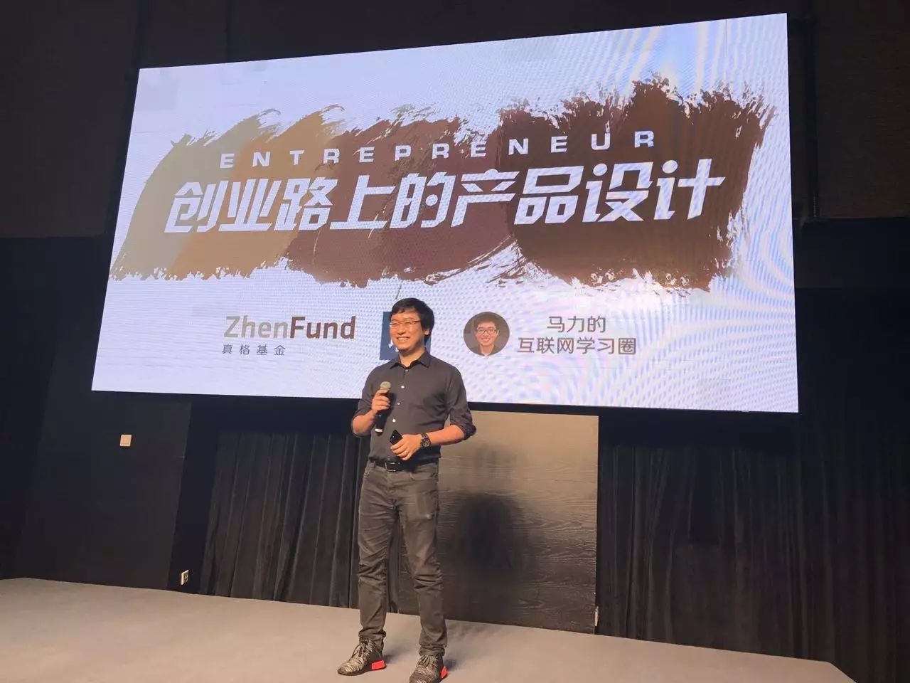 少侠，我这里有本创业干货秘籍，见你有缘就免费赠你了