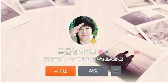 上午在广州捂白过严冬，下午在塞班岛放肆晒黑