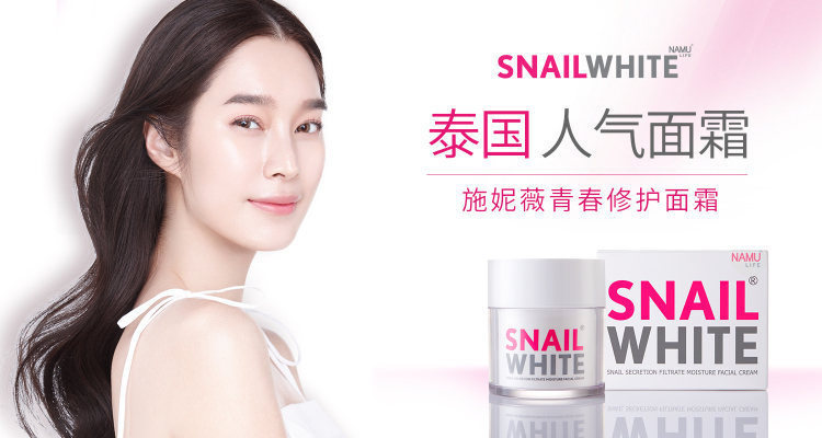 各个国家最值得买的化妆品,有哪些国家合适进口化妆品