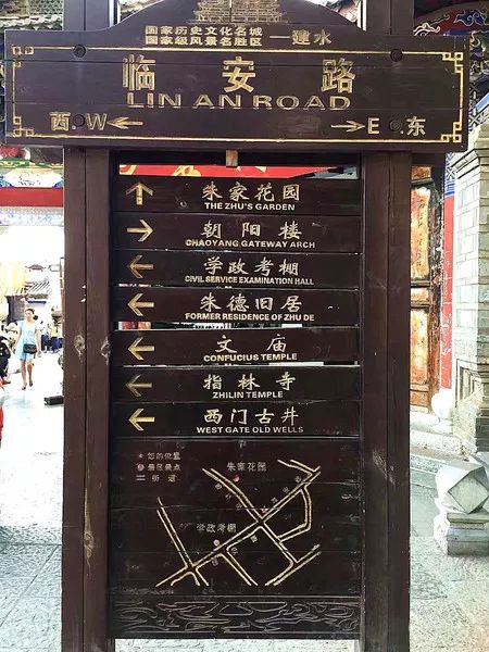 建水这个城市好吗,建水古城一座诗意满满的千年古城