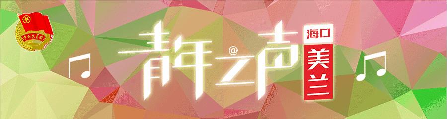 「关注」快收藏！有气质地购*春买**运火车票，竟有这种操作……