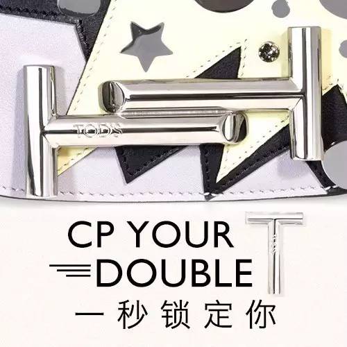 包治百病之包包推荐,包治百病之明星同款包