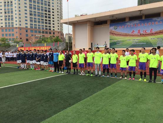 汇英教育集团,汇英教育体育