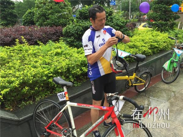 租一架公共自行车也能够赢大奖波！你还不来参加？