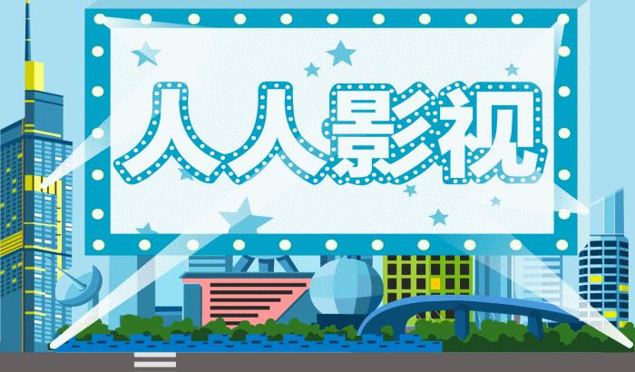 最强收藏广播网2016年新剧试映集完全清单NBCCW故事剧集