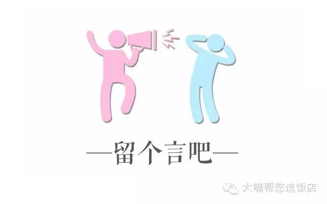 吃遍大连┃春眠不觉晓，烧烤太美好。当滋滋作响的烤串与嘴巴相遇，还等什么撸起来吧！