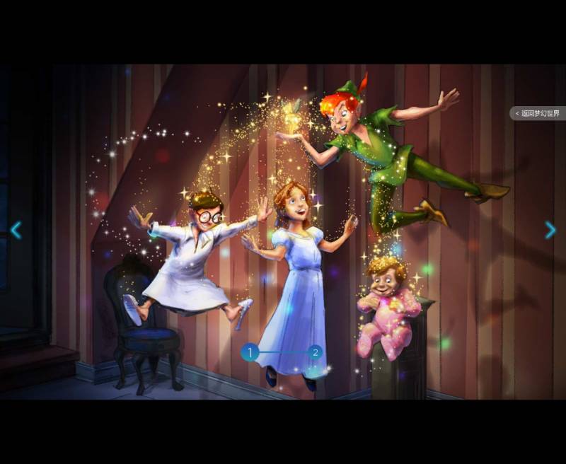 迪士尼上海开园,上海迪士尼开园时间表