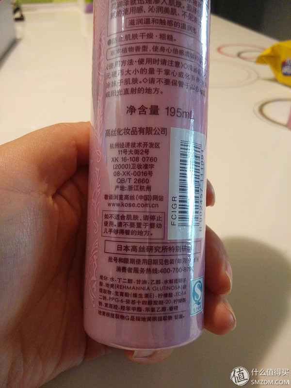 合适混油皮的水乳初抗老24岁,干皮水乳清爽不油腻护肤套装