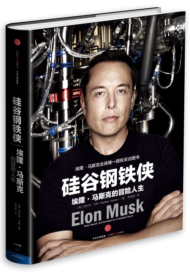 春困？让这19本好书把你叫醒！|4月荐书书单