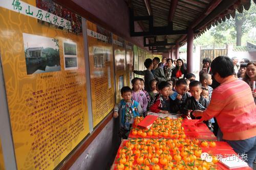 史上广东9个状元,广东历史三大民系状元