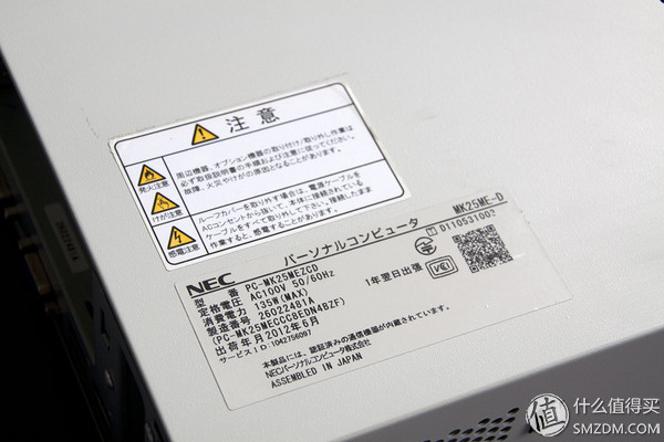 台式机装机过程,台式机装机视频完全详细