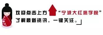 微信小编不易，请不要随便与他们翻船~