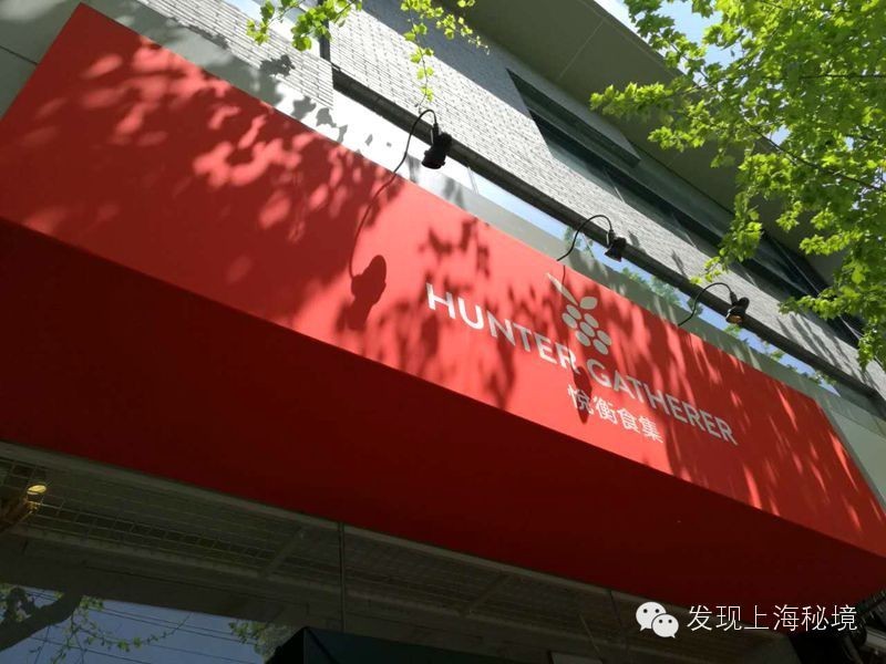 探街|这段路只有500米，但一整天都不够享受它