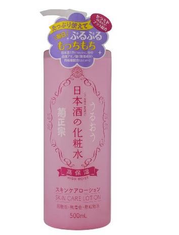 代购推荐护肤店铺,学生平价护肤品代购店铺推荐