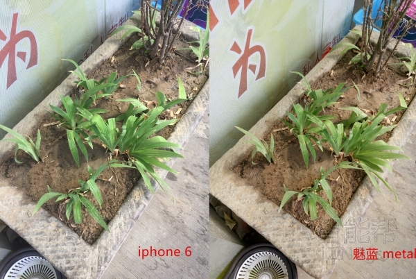 魅蓝metal值不值得升级,魅蓝metal几个版本