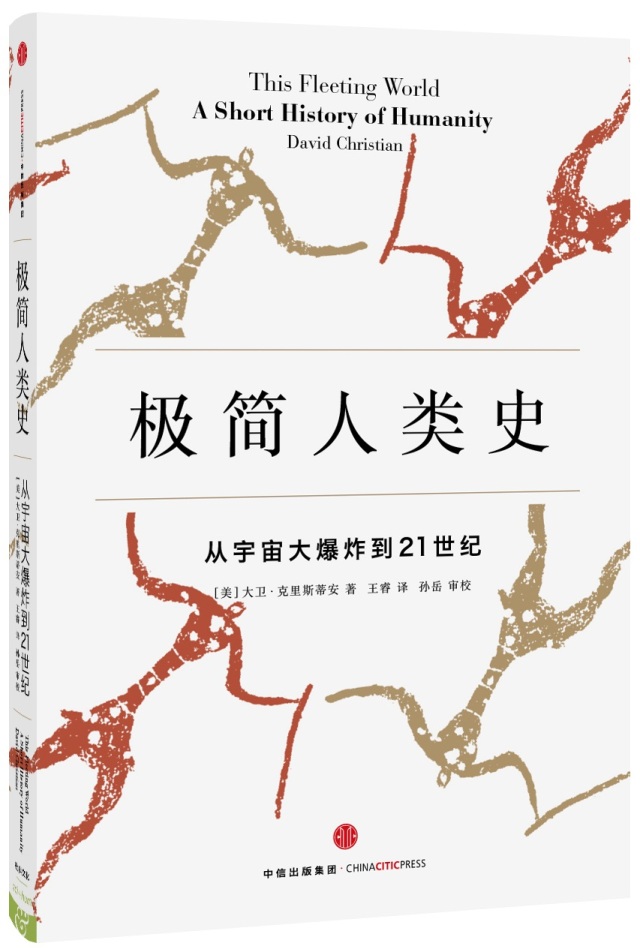 春困？让这19本好书把你叫醒！|4月荐书书单