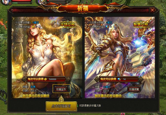 盘点游戏中的赚钱bug,万万没想到游戏中该如何快速赚钱