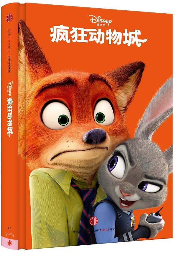 春困？让这19本好书把你叫醒！|4月荐书书单