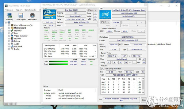 台式机装机过程,台式机装机视频完全详细