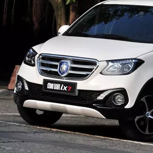 福田伽途ix7开一年能卖多少钱,福田伽途ix7二手车多少钱