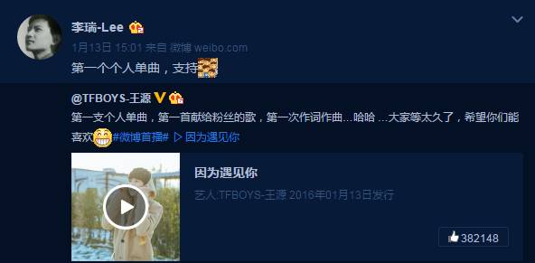 丁凯乐跟王俊凯,丁凯乐快乐星球长大的样子