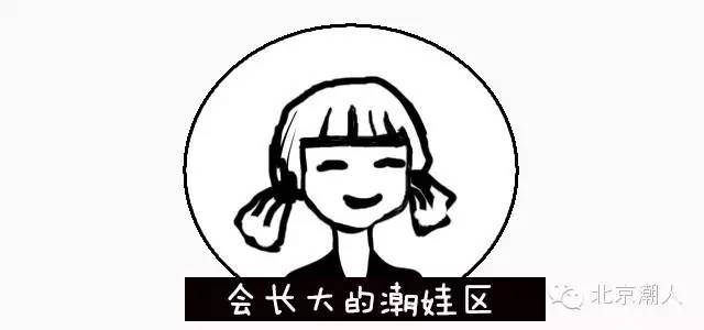 可爱的小书包、环保袋和糖果包，终于找到一个让一家人都能变潮的心水饰品店...