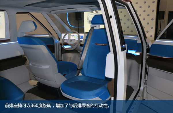 大众概念车budde,大众budde概念车报价