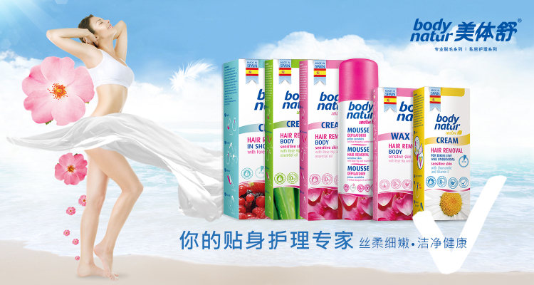 各个国家最值得买的化妆品,有哪些国家合适进口化妆品