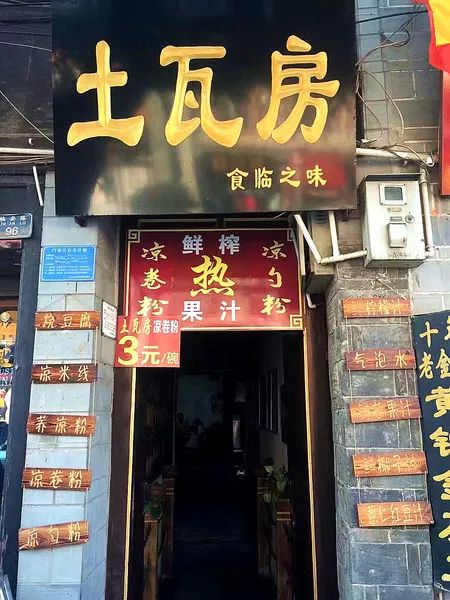 建水这个城市好吗,建水古城一座诗意满满的千年古城