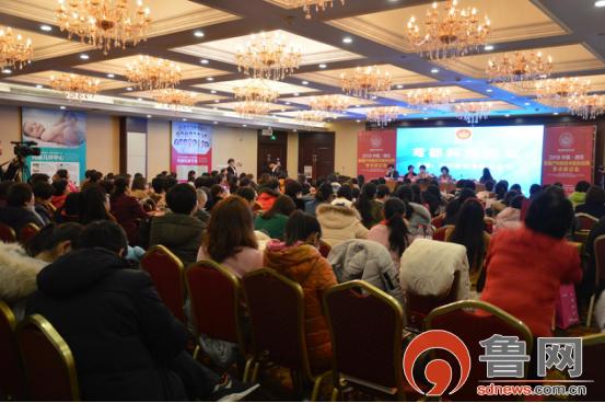 2018中国·潍坊首届产科新技术临床应用学术研讨会圆满落幕妇产名医齐聚鸢都