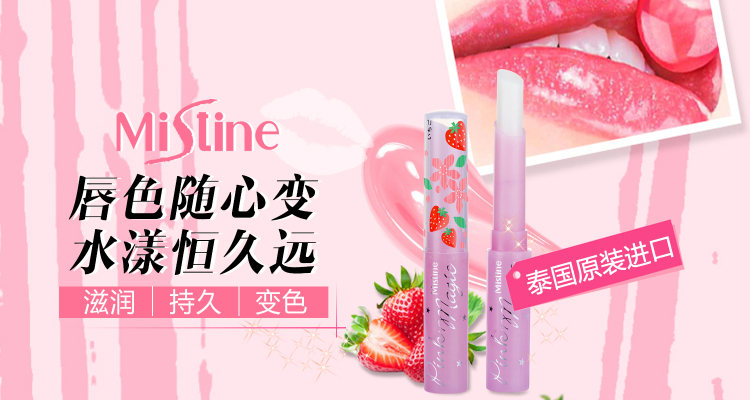 各个国家最值得买的化妆品,有哪些国家合适进口化妆品