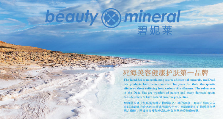 各个国家最值得买的化妆品,有哪些国家合适进口化妆品