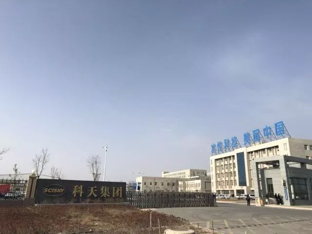 水性科天板材检测报告,水性科天无毒版的优缺点是什么