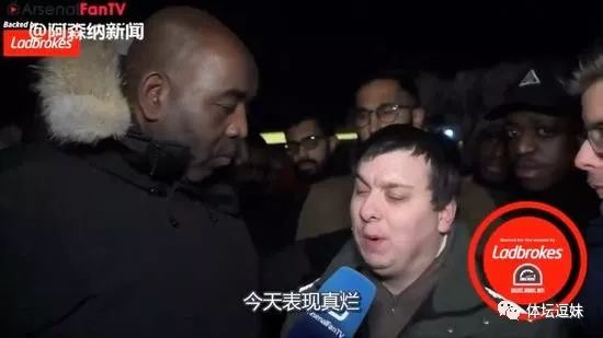 利物浦球迷库鸟,利物浦库鸟