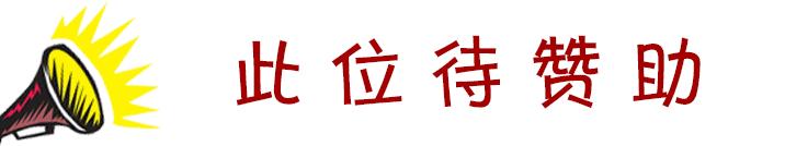 海南为什么那么多人离不开岛,海南登岛情况