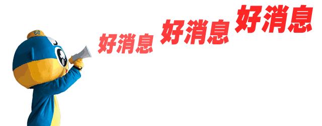 营口旅游有山有水的景点免门票,辽宁营口4555补贴还有吗