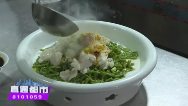 陕菜民间菜,陕菜家常菜大全