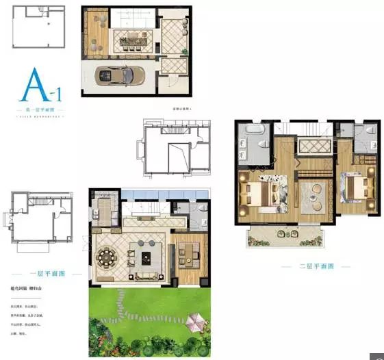 宝华山等了1500年，终于迎来了宿命中的知音……