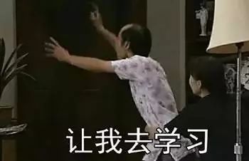 艺考升学攻略,艺考文化课冲刺告捷助你艺路无忧