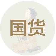 冬天怎么穿裙子才好看,冬天穿什么裙子好看又暖和