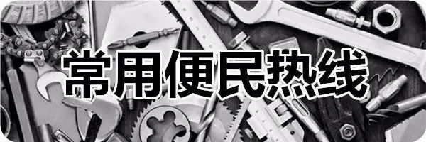 实用的密码,沈阳家用智能密码锁推荐