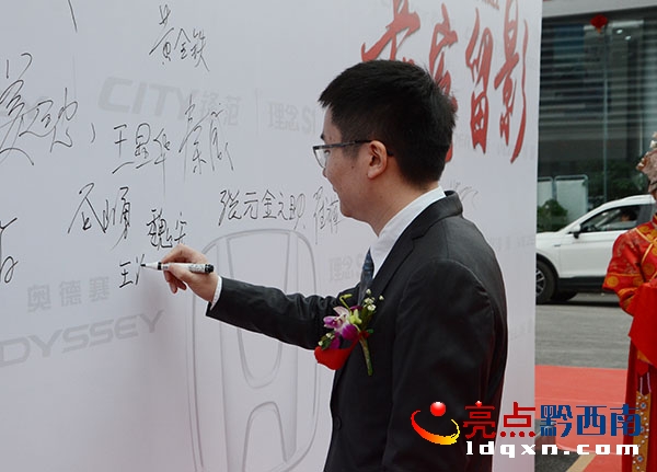 让梦走得更远广汽本田,让梦走得更远