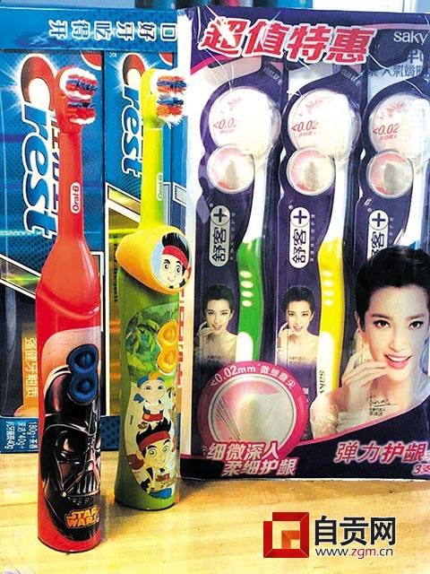 高冷电动牙刷推荐,高端低价格电动牙刷