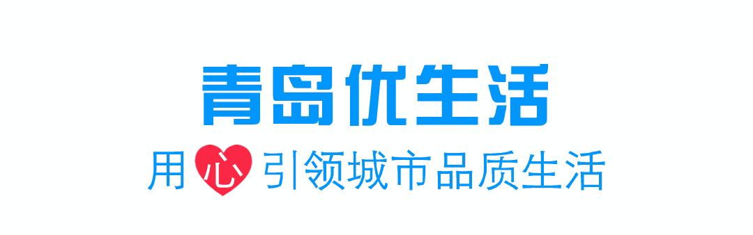 为什么青岛人性格很孤僻,青岛女生的性格特征