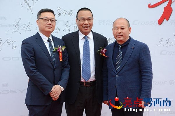 让梦走得更远广汽本田,让梦走得更远