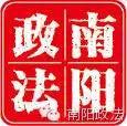 注意这14种发票不能报销一律退回,正式通知这5种发票绝对不能报销